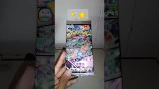 📦Unboxing ◓ Pokémon TCG  Scarlet amp Violet ⌞Stellar Guiding Light⌝✨𝓝𝒐2️⃣ [upl. by Eikcor]