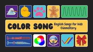 2024 奶泡泡儿童歌曲｜English Songs for Kids Color Song｜启蒙歌曲｜Nursery Rhymes｜动画儿歌｜By JonoStory [upl. by Gibbon541]