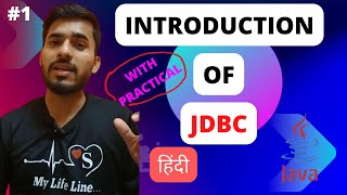 JDBC in Hindi  Introduction of JDBC [upl. by Baillie]