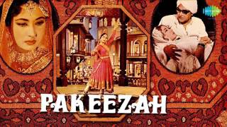 Pakeezah title music alap  Lata Mangeshkar  1972 [upl. by Rowan820]