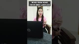 Online Jobs At Home 🔥Work From Home Jobs 2024Remote Jobs Online Jobs [upl. by Ellecrad587]