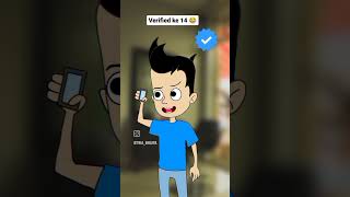 INSTAGRAM VERIFYING TAGS  instagram verified tags viral instagram NITINFREEFIRE [upl. by Kerred386]