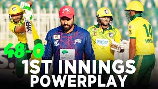 1st Innings Powerplay  Engro Dolphins vs Nurpur Lions  Match 8  Champions Cup 2024 [upl. by Addiego]