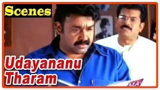 Udayananu Tharam Movie Scenes  Mohanlal realises Sreenivasan stole his script  Mukesh [upl. by Remle]