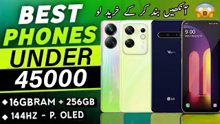 Top 5 Best Smartphone Under 45000 in Pakistan 2024  Best Phones Under 45000 🔥  Phone Under 45k [upl. by Goto]