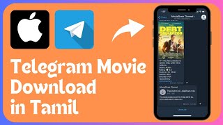 Telegram Movie Download Tamil  Telegram Movie Download Problem Tamil [upl. by Mide584]