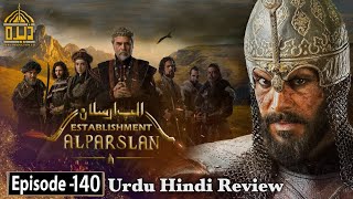 Establishment Alp Arslan Season 1 Episode 140 in Urdu  Urdu Review  Dera Production 20 [upl. by Mikal]