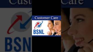 how to call bsnl customer care number [upl. by Lorrac]