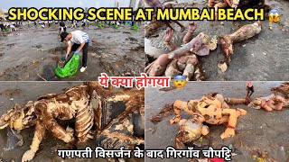 After Ganpati Visarjan Beach Cleaning at Girgaon Chowpatty Mumbai  Ganpati Visarjan After Scene💔 [upl. by Elimac]