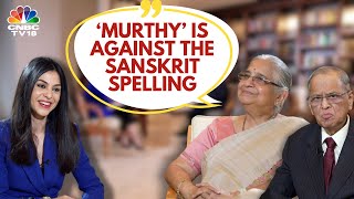 MURTY vs MURTHY Sudha Murtys Choice Explained  Insights from An Uncommon Love Book  N18V [upl. by Janifer]