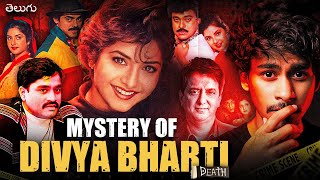 Unsolved Case of DIVYA BHARTI  Lost Stars EP1  Full Documentary [upl. by Enail]