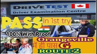 How To Pass G2 and G Road Test Exam in Ontario CANADA Orangeville With 100 Proof [upl. by Down814]