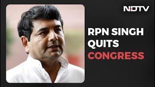 Congresss RPN Singh Quits Says quotNew Chapterquot Amid Reports Of Move To BJP [upl. by Hakim]