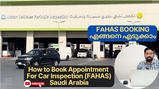 How to Book Online Appointment for Fahas MVPI  Book online Vehicle Inspection Appointment in KSA [upl. by Atiuqel]