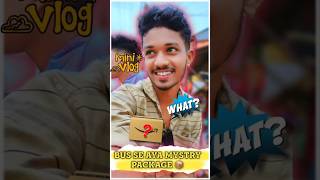 Mystery Package 📦 Aya Mere Nam 😰 ujjwalvlog minivlog vlog shorts hindiminivlog [upl. by Robaina]