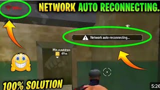 Free fire network issue e network connectionFresubscribe lool lool [upl. by Merow]