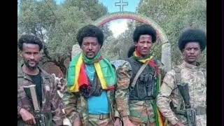 ሰበር ዜናአዲስ አበባ ማምሻውን ኮማንዶዎች ተመቱ wello amahara ethiopian ጎጃም ethiopia የጎጃም [upl. by Greabe]