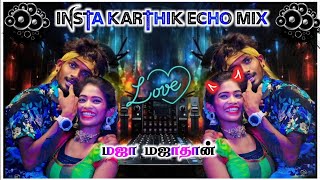 💥 Muthalil Ennai Thotta Pothu song bass boosted 🎧echomixnightvipeadalpadaltravelsongs [upl. by Dewitt492]