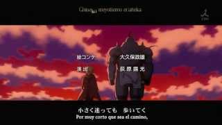 Fullmetal Alchemist Brotherhood Ending 2 quotLet it all outquot Subtitulado [upl. by Nalyd]