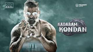 KADARAM KONDAN  Motion Poster English  Kamal Haasan  Chiyaan Vikram  Ghibran  Rajesh M Selva [upl. by Alliuqahs792]