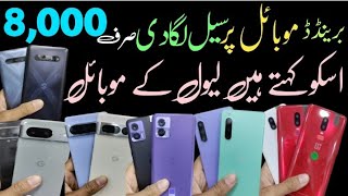 Google Pixel 8pro87pro66proOnePlus8t7t 9 ll MotoG41GplyG14G52XiaomiShark4pro [upl. by Aruol784]