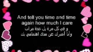 Lionel Richie  Hello Lyrics Arabic amp English [upl. by Maddie]