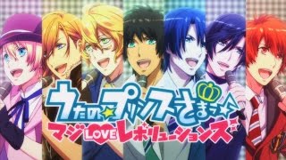 Uta no☆Princesama♪ Maji Love Revolutions [upl. by Anahcar]