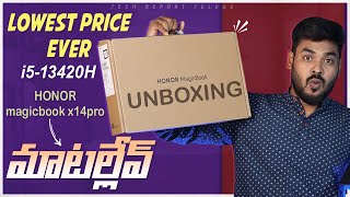 HONOR MagicBook X14 Pro 2024 Unboxing in Telugu [upl. by Abe628]