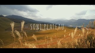 Soni plateau GH5 sigma 1835 f18 zhiyun crane [upl. by Salena241]