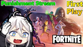 Yes I KnowWe Had toSo Collab Time First Time Playing Fortnite Vtuber [upl. by Aseiram]