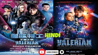 Valerian  The City Of A Thousand Planets Film Explained in HindiUrdu  Summarized in हिन्दी [upl. by Bonina]