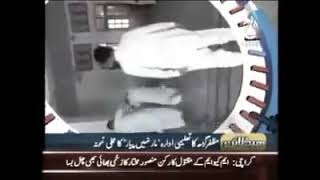 Adeel Mukhtar sb Abdalian academy Muzaffargarh me students ko mar rahy hain [upl. by Kleeman]