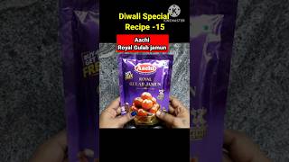 Aachi royal gulab jamun recipeDiwali sweet recipesdiwali specialdiwali sweetsdeepawali sweets [upl. by Inavihs]