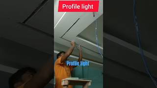 LED profile LIGHT [upl. by Deelaw]