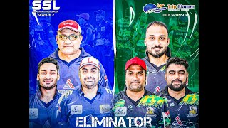 Live  Shaikhani Super League  Season 2  ELEMINATOR  Shadab Sports Vs DownTown Chowdurys [upl. by Ivel581]