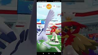 POKÉMON GO INCURSIÓN NUMERO 2 DECIDUEYE LA VENGANZA 🌱🥊 [upl. by Imik]