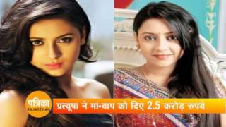 pratyusha banerjee death reason [upl. by Saville]