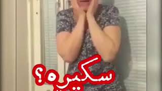 Astera Karim ئەستیرە کەرێکەریم باسی دوگیانی [upl. by Nahbois792]