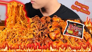 ASMR MUKBANG  Fire Noodle Spicy Seafood amp Mushroom  Eating Sounds [upl. by Wallas482]