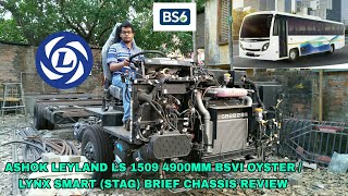 ASHOK LEYLAND OYSTER LYNX SMART BS6 BRIEF CHASSIS REVIEW [upl. by Kenzi]