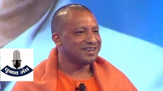 Yogi Adityanath Clarifies Over Changing Names Of Prominent Places In Gorakhpur [upl. by Lamrej]