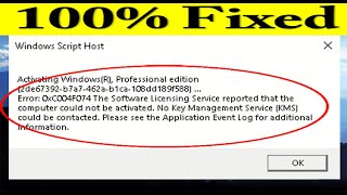 How to Fix Error Code 0xc004f074  Windows 10  2021 [upl. by Colt380]