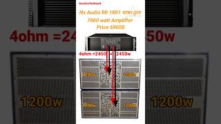 Nx Audio Mt 1801 amplifier7000 watt amplifier par Kitna lod de [upl. by Dez]