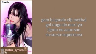 AESPA  Supernova easy romanized lyrics ⁄ ⁄•⁄ω⁄•⁄ ⁄ [upl. by Corson]