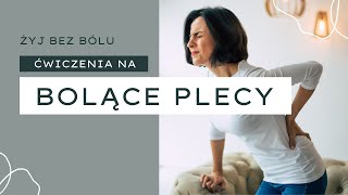 Ćwiczenia na Bolące Plecy  Ćwiczenia na Kręgosłup [upl. by Mylander]