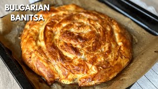 Баница с Праз Лук и Сирене  Traditional Bulgarian Banitsa Recipe [upl. by Hodgkinson248]