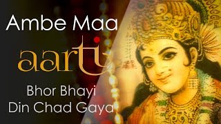 Vidhi Sharma  Ambe Maa Aarti  Bhor Bhayi Din Chad Gaya  Navratri 2022 [upl. by Aicilef873]