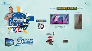 Haier Dashain 2081 Offer [upl. by Elyrehc577]