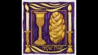 06 Judaïsme Massorti  Le shabbat [upl. by Adnilreh538]