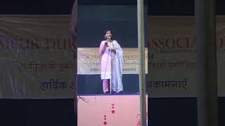 Bade achhe lagte hain Live Performance at Lokkhi Puja 2024 [upl. by Grete]